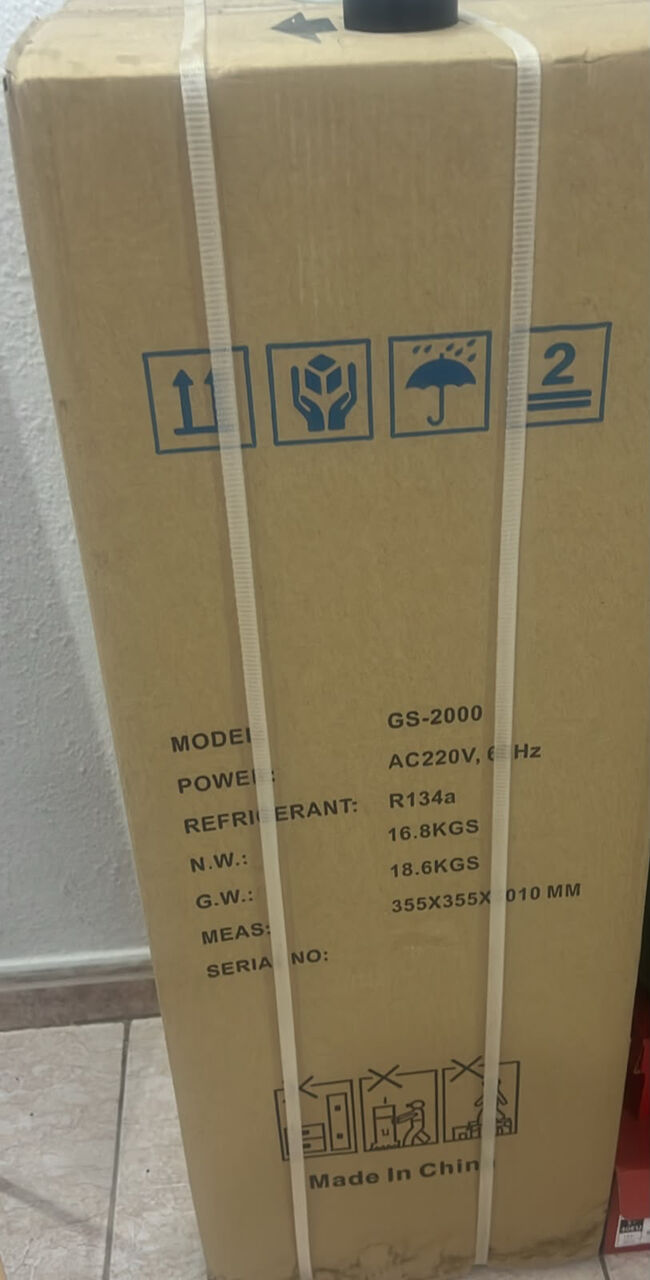 Jeddah, Household Items, SAR 400,  Brand New General Super Water Dispenser GS-2000 &ndash; Sealed Box
