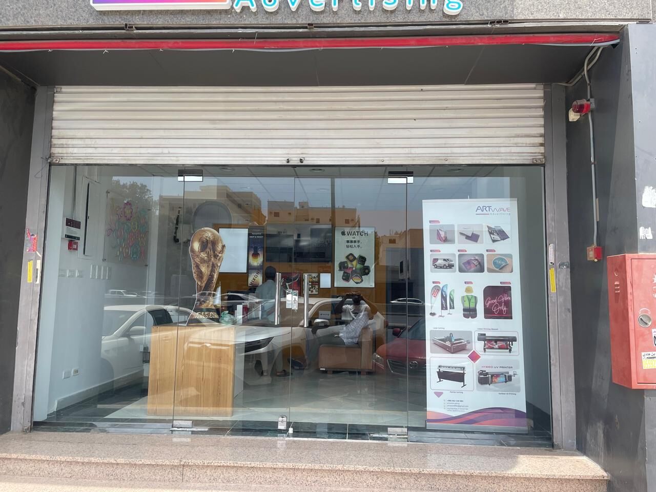 Al Aziziyah, Shops, SAR 250000,  130 Sq. Meter,  ADVERTISING SHOP FOR SALE