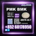 Usd 280,  Premium New PM.K 28578-16-7 B.MK Available