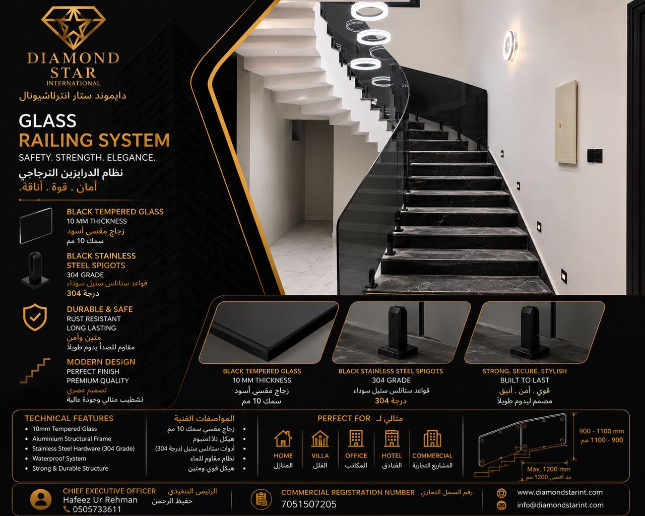 Jeddah, Construction, شركة دايموند ستار حق مقاولات العامة