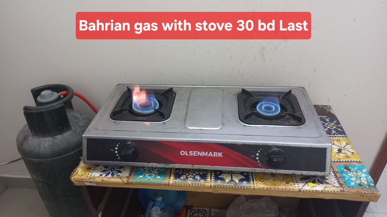 Manama, Household Items, BHD 22,  Bahrian Gas 22 Bd With Regulator 25 Bd With Stove 30 Bd  Msg 3670 8372 Wts Ap