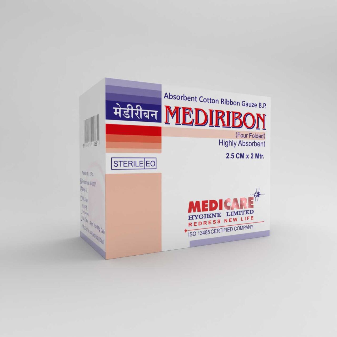 Paris, Wholesale Products, Mediribon Ribbon Gauze Dressing &ndash; Export Quality Cotton Gauze From India