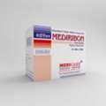 Mediribon Ribbon Gauze Dressing &ndash; Export Quality Cotton Gauze From India