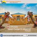 Find Affordable Desert Camps In Jaisalmer Packages