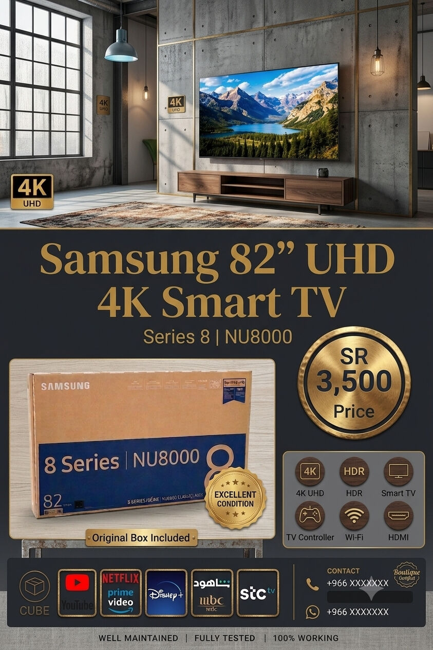 Riyadh, Electronics, SAR 3500,  82" Big Screen Samsung 4K Smart TV