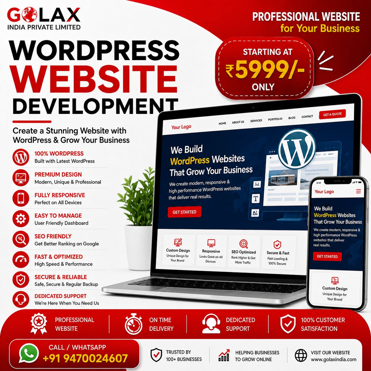 Paris, Computers, INR 59999,  Grow Your Business With Smart And Reliable Digital Solutions From Golax India Private Limi