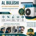 SAR 1, Air Conditioner
