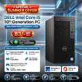 BHD 83,  Special Offer DELL 10th Generation Core I5 Computer 8GB DDR4 RAM + 256GB SSD Ready Win 11
