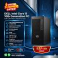 BHD 83,  Special Offer DELL 10th Generation Core I5 Computer 8GB DDR4 RAM + 256GB SSD Ready Win 11
