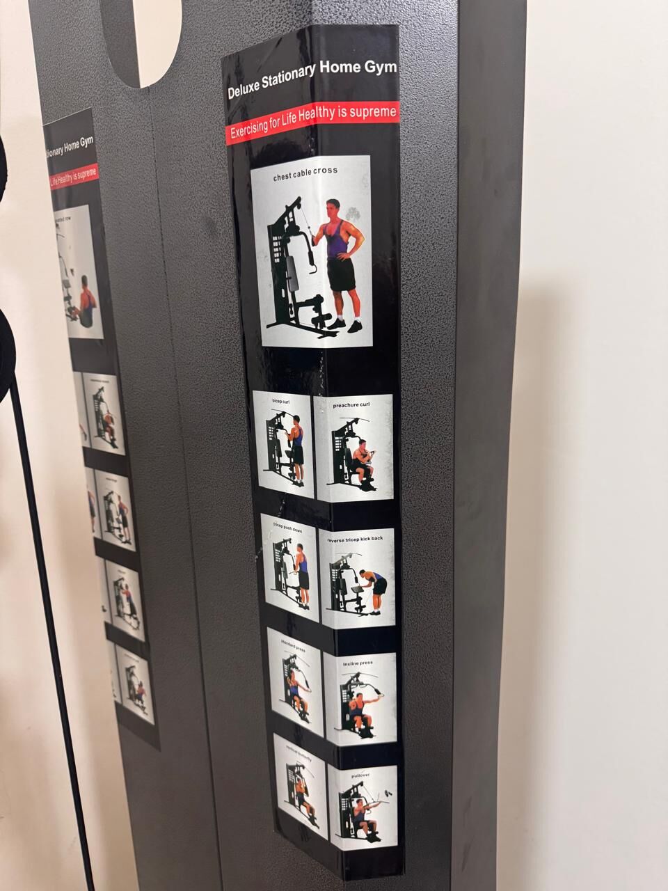 Khobar, Sporting Goods, SAR 1400,  HOME GYM SET