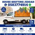 Jeddah Best Home Shifting Office Villas Loading Unloading Transport Relocation