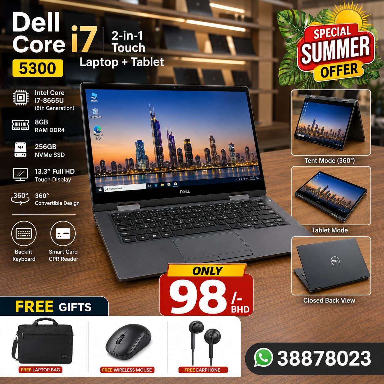 Manama, Computers, BHD 98,  DELL Core I7 8th Gen 2in1 Touch Laptop+Tablet M.2 SSD 35x Fast FREE Bag & Mouse,Earphone