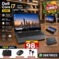 BHD 98,  DELL Core I7 8th Gen 2in1 Touch Laptop+Tablet M.2 SSD 35x Fast FREE Bag & Mouse,Earphone