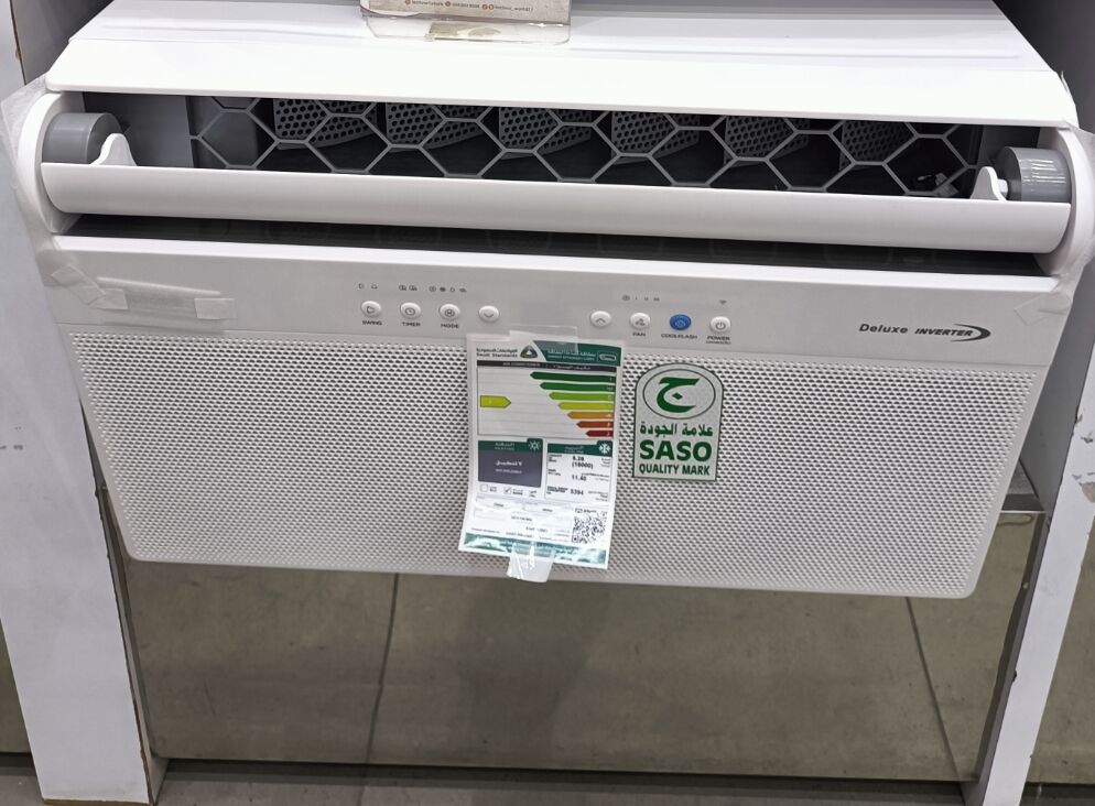 Hofuf, Appliances, SAR 4000,  Appliances For Sale, Exit Sale