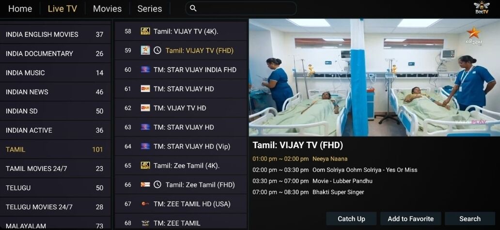 Al Iskan, Household Items, SAR 20,  📺🏏India-Paki⚽️Channels On Your Smart Tv-Laptop-Mobile Family Premium Entertainmen 📺
