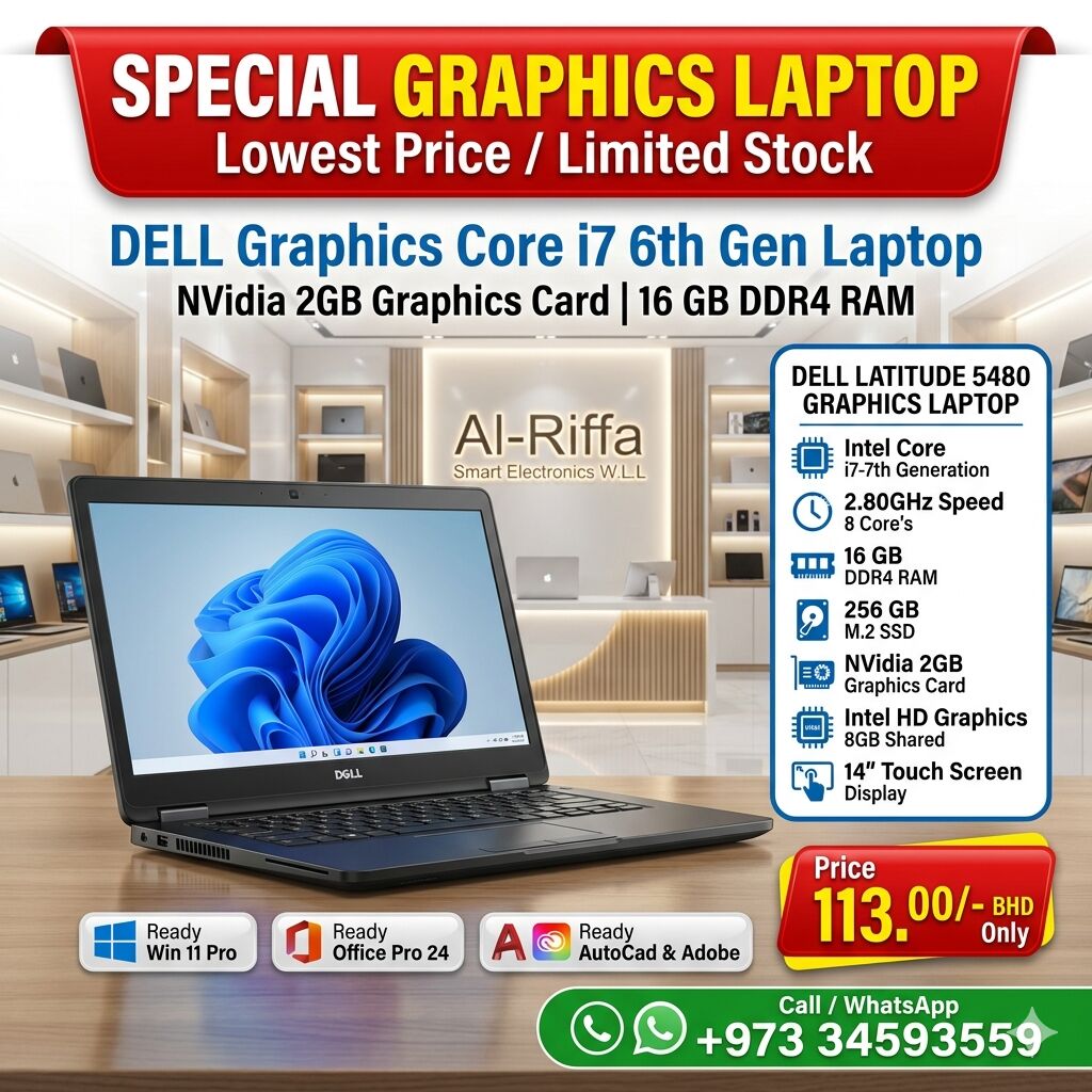 Muharraq, Computers, BHD 113,  DELL Graphics Core I7 Laptop 14" Full HD Screen NVidia 2GB Graphics 16GB RAM 256GB M.2 SSD