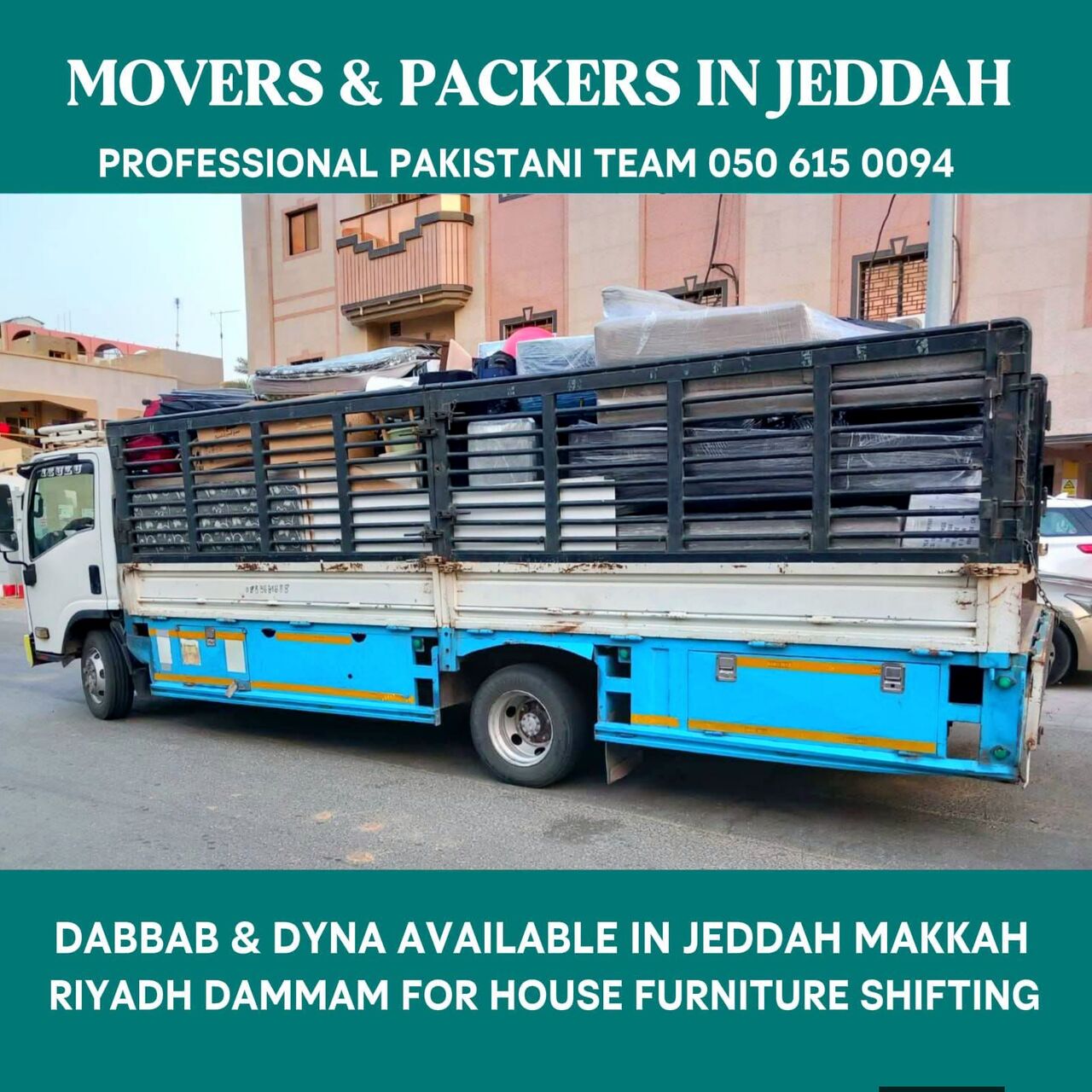 Jeddah, Household, House Office Viila Furniture Shifting In Jeddah 050615 0094