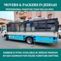 House Office Viila Furniture Shifting In Jeddah 050615 0094