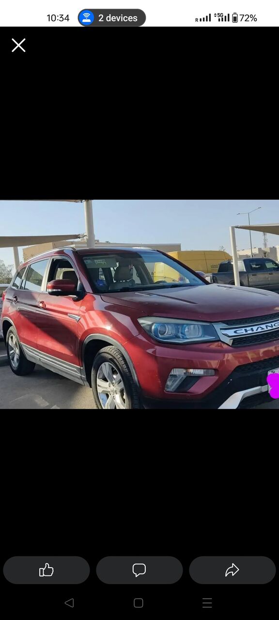 Riyadh, Vehicles, Cars & Trucks , SAR 21000,  Changan. CS 75,  2017,  Automatic,  180000 KM,  Changan Cs75, .  Fully . SR 21k.