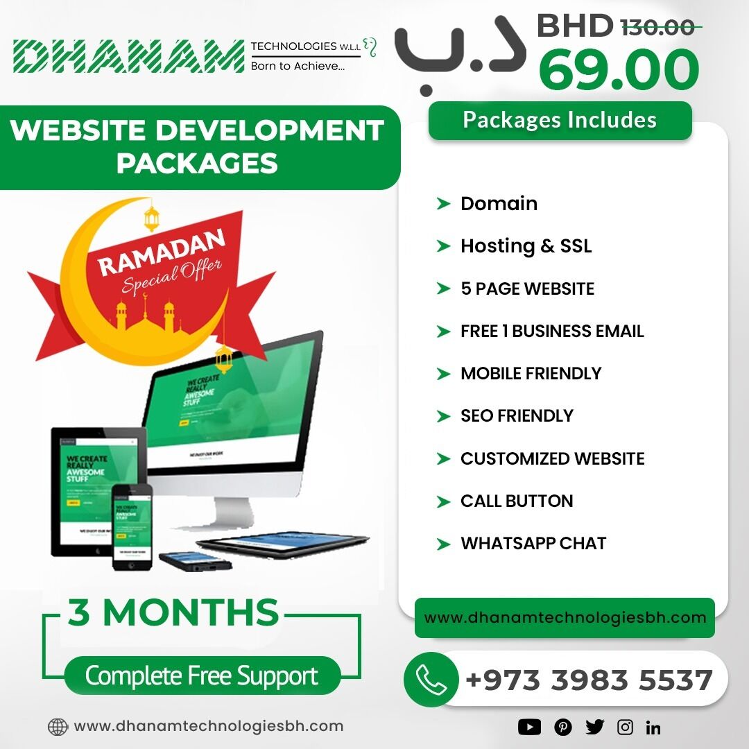 Manama, Marketing, Today Offer-RAMADAN WEBSITE DEVELOPMENT PACKAGE &ndash; ONLY 69 BHD