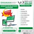 Today Offer-RAMADAN WEBSITE DEVELOPMENT PACKAGE &ndash; ONLY 69 BHD