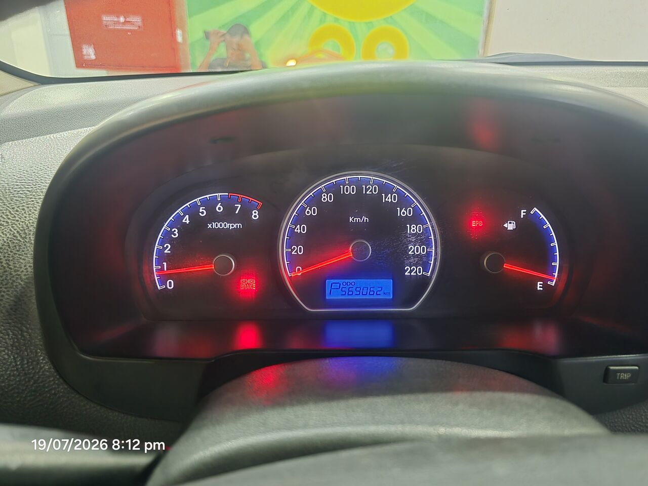 Al Malaz, Vehicles, Cars & Trucks , SAR 22000,  Hyundai Elantra,  2011,  Automatic,  569062 KM,    For Sale