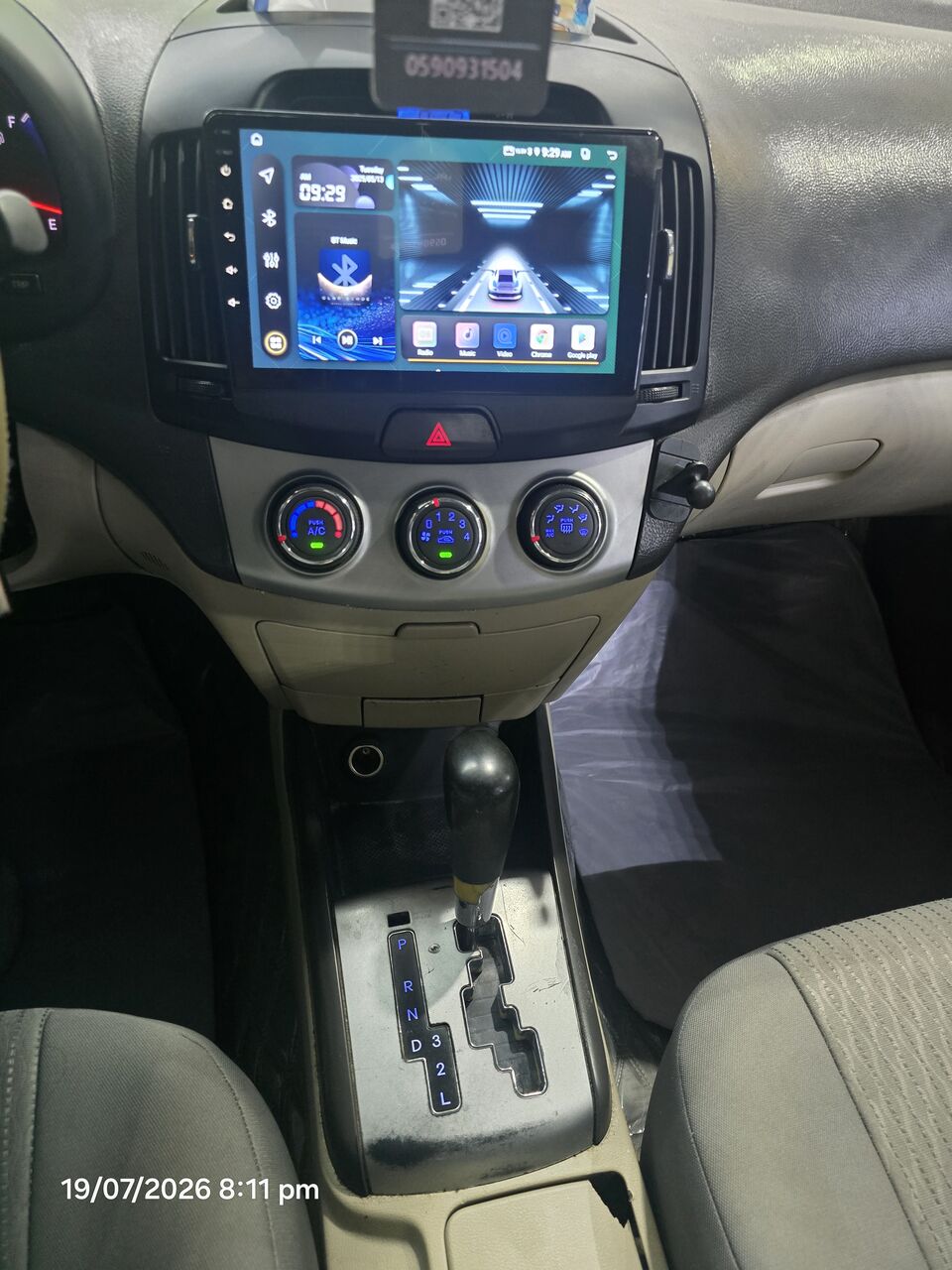 Al Malaz, Vehicles, Cars & Trucks , SAR 22000,  Hyundai Elantra,  2011,  Automatic,  569062 KM,    For Sale