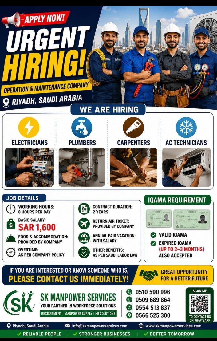 Riyadh, Jobs, AC TECHNICIAN ELECTRICIAN