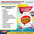 TODAY OFFER-Professional Website Development Starting From 39 BHD
