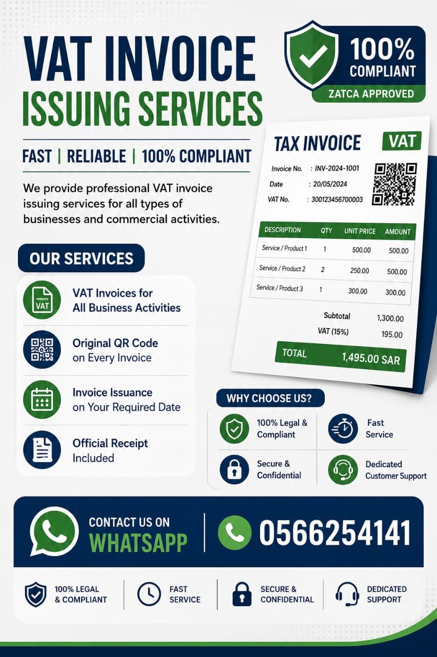 Jeddah, Business Partners, VAT Invoices Service Available