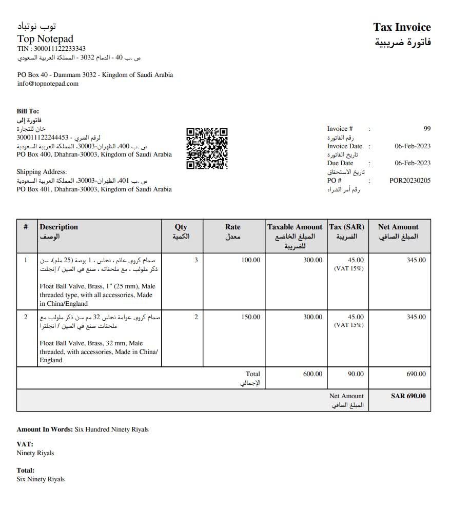 Jeddah, Business Partners, VAT Invoices Service Available