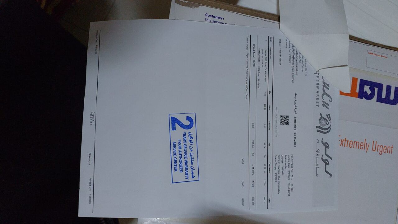 Al Jubail Al Balad, Electronics, SAR 500,  SMART FHD  TV 43 INCH,  ONLY ONE YEAR USED, NEW