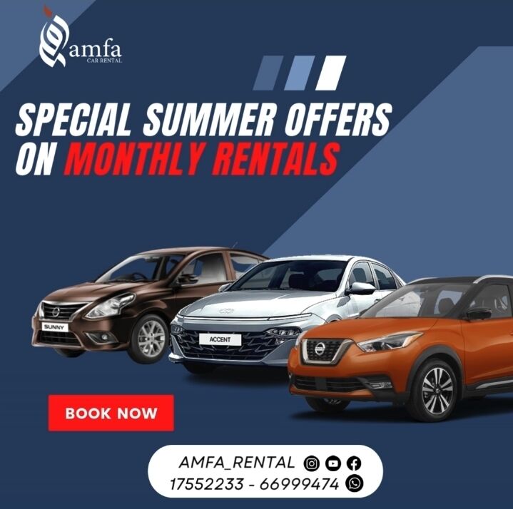 Manama, Vehicles, Cars & Trucks , BHD 150,  Hyundai Accent,  2025,  Automatic,  1000 KM,  Rent A Car For Monthly Basis