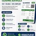 SAR 1000,  100 Sq. Meter,  Providing VAT Invoices Issuing Services