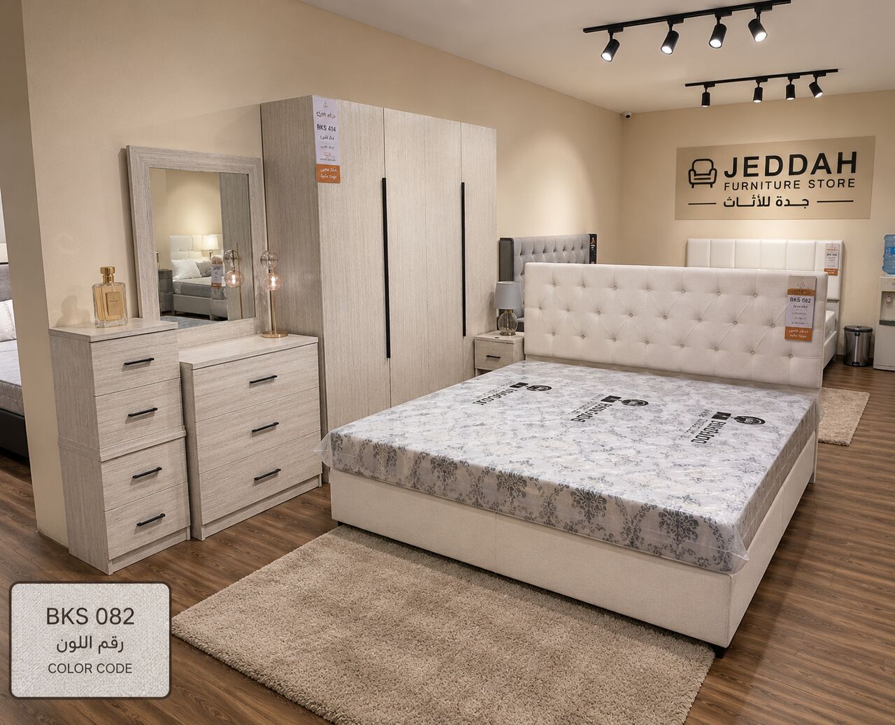 Jeddah, Furniture, Bedroom Furniture Set Available