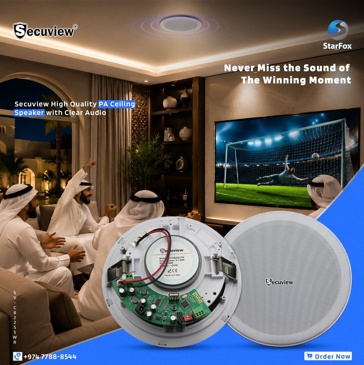 Doha, Electronics, QAR 220,  Secuview High Quality PA Ceiling Speaker With Clear Audio