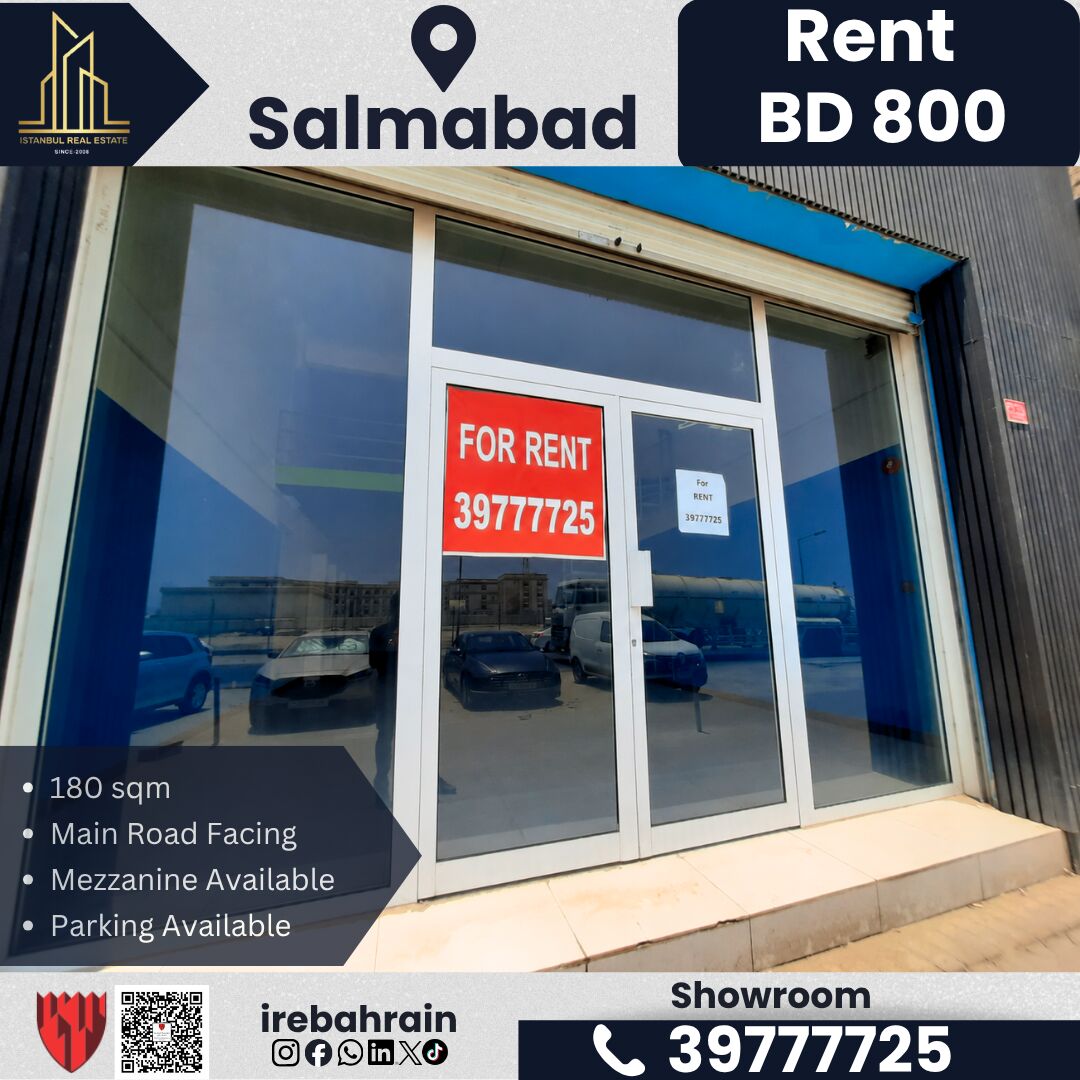 Salmabad, Shops, BHD 800,  180 Sq. Meter,  Spacious Showroom For Rent &ndash; Salmabad | BD 800/-