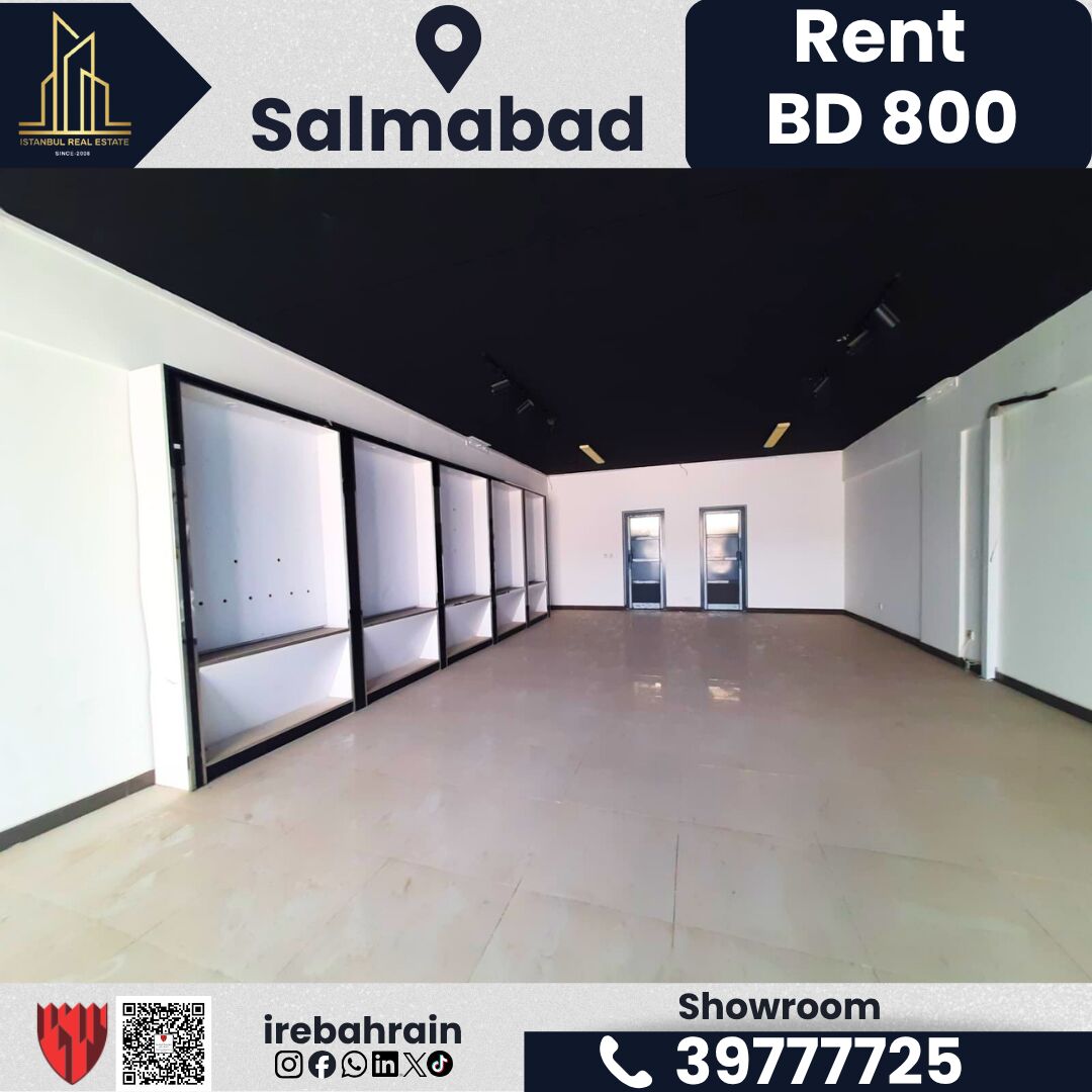 Salmabad, Shops, BHD 800,  180 Sq. Meter,  Spacious Showroom For Rent &ndash; Salmabad | BD 800/-