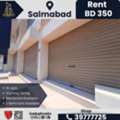 BHD 350,  61 Sq. Meter,  Shop For Rent &ndash; Salmabad | BD 350/-