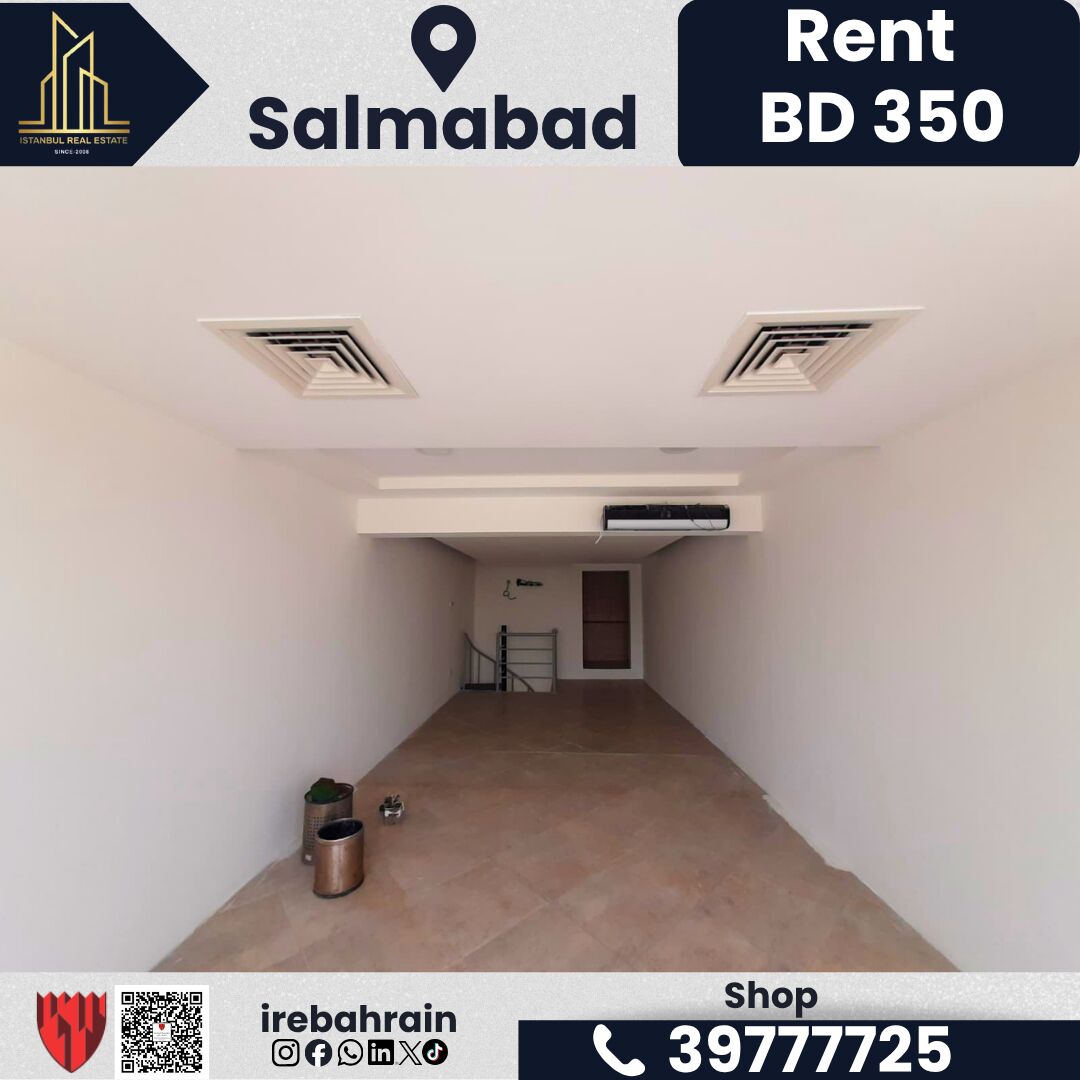 Salmabad, Shops, BHD 350,  61 Sq. Meter,  Shop For Rent &ndash; Salmabad | BD 350/-
