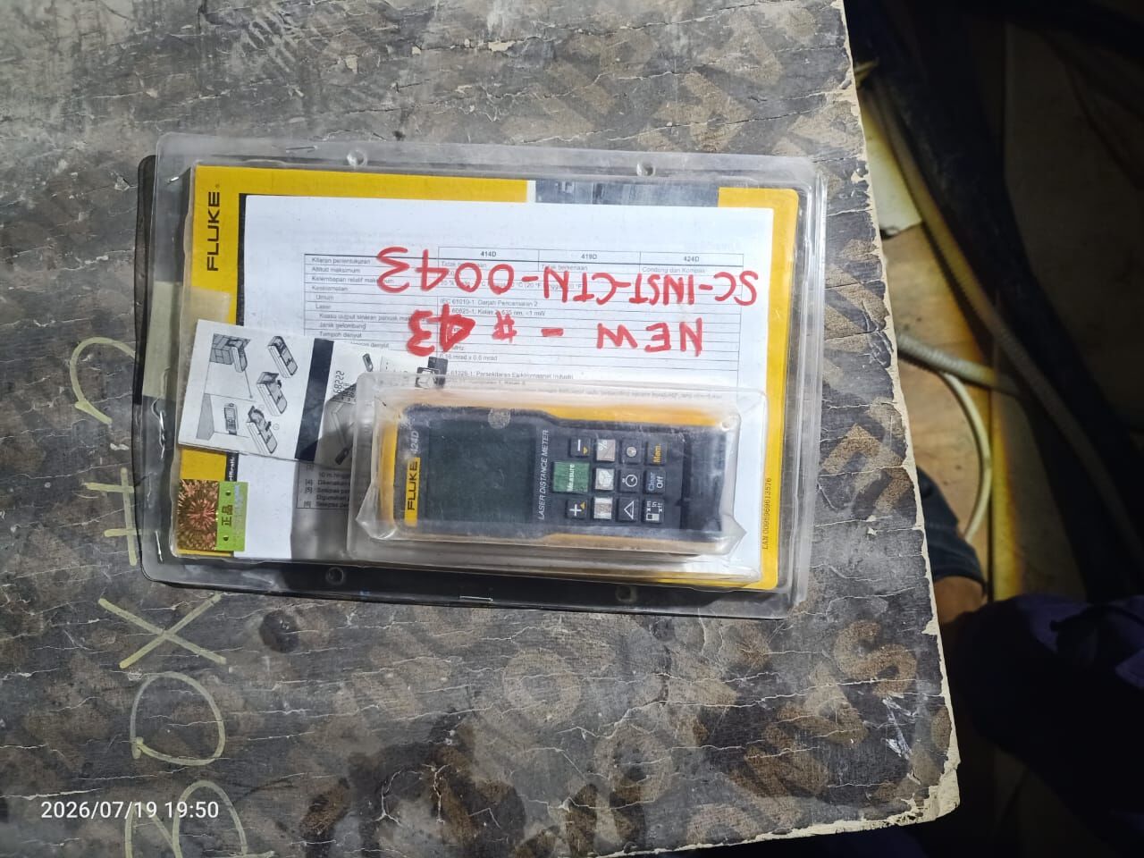 Dammam, Electronics, Calibration Equipment For Sale