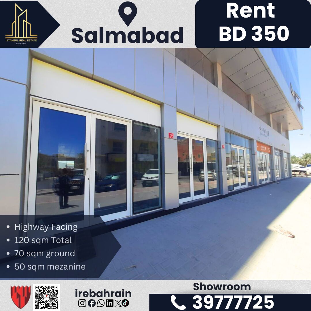 Salmabad, Shops, BHD 350,  120 Sq. Meter,  Commercial Showroom For Rent &ndash; Salmabad | BD 350/-