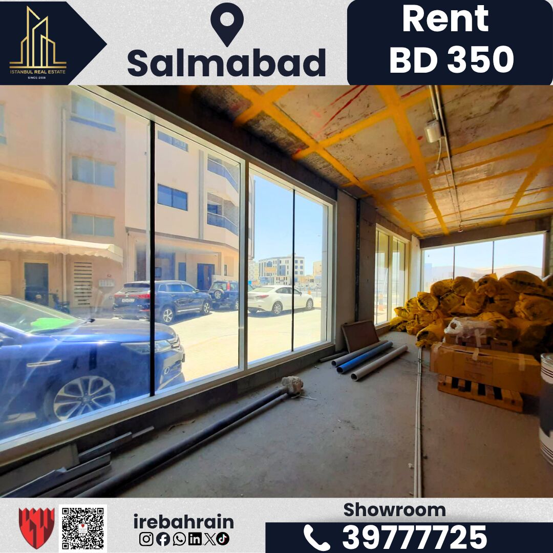 Salmabad, Shops, BHD 350,  120 Sq. Meter,  Commercial Showroom For Rent &ndash; Salmabad | BD 350/-