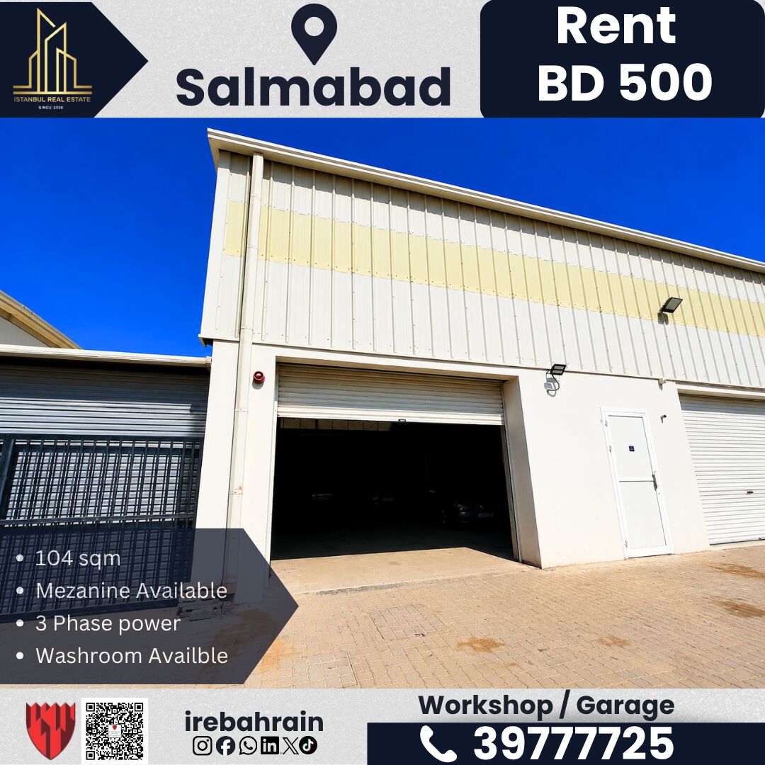 Salmabad, Warehouses, BHD 500,  104 Sq. Meter,  Warehouse / Workshop For Rent &ndash; Salmabad | BD 500/-