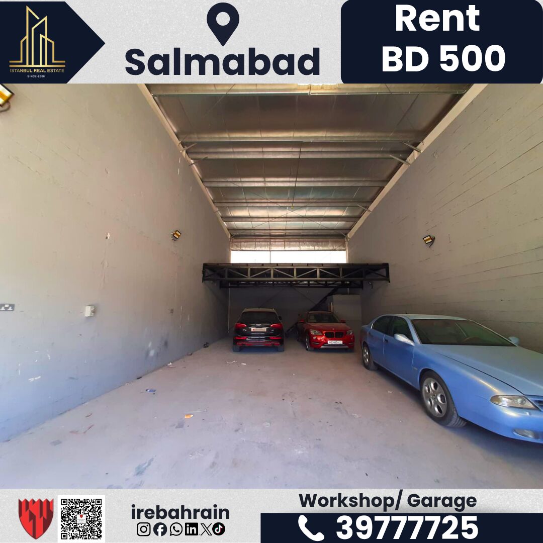 Salmabad, Warehouses, BHD 500,  104 Sq. Meter,  Warehouse / Workshop For Rent &ndash; Salmabad | BD 500/-