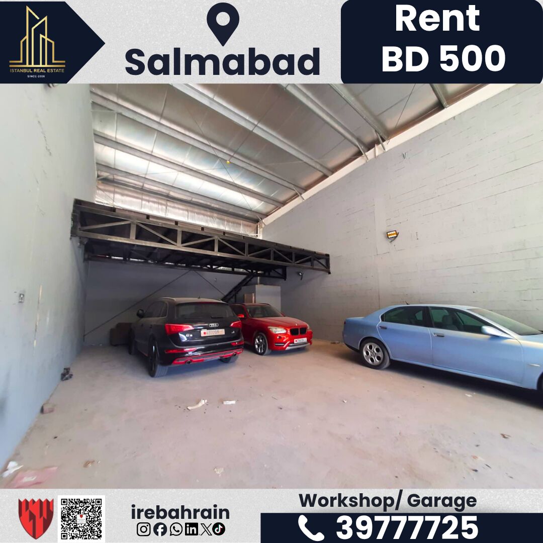 Salmabad, Warehouses, BHD 500,  104 Sq. Meter,  Warehouse / Workshop For Rent &ndash; Salmabad | BD 500/-