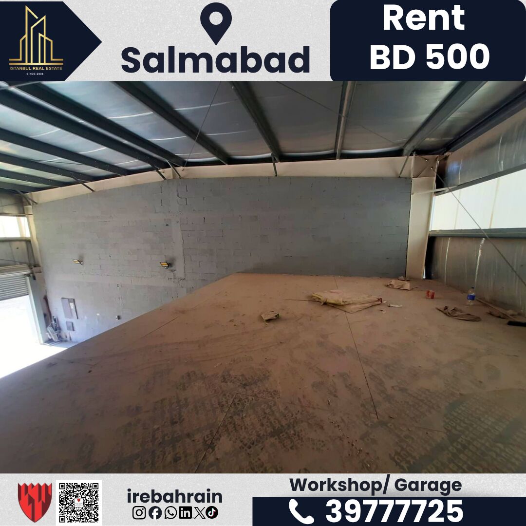 Salmabad, Warehouses, BHD 500,  104 Sq. Meter,  Warehouse / Workshop For Rent &ndash; Salmabad | BD 500/-
