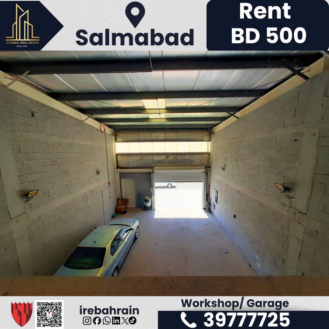 Salmabad, Warehouses, BHD 500,  104 Sq. Meter,  Warehouse / Workshop For Rent &ndash; Salmabad | BD 500/-