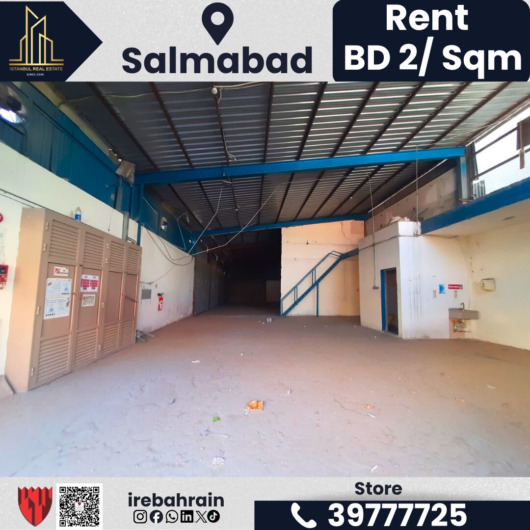 Salmabad, Warehouses, BHD 1200,  600 Sq. Meter,  Commercial Store For Rent &ndash; Salmabad | BD 1,200/-