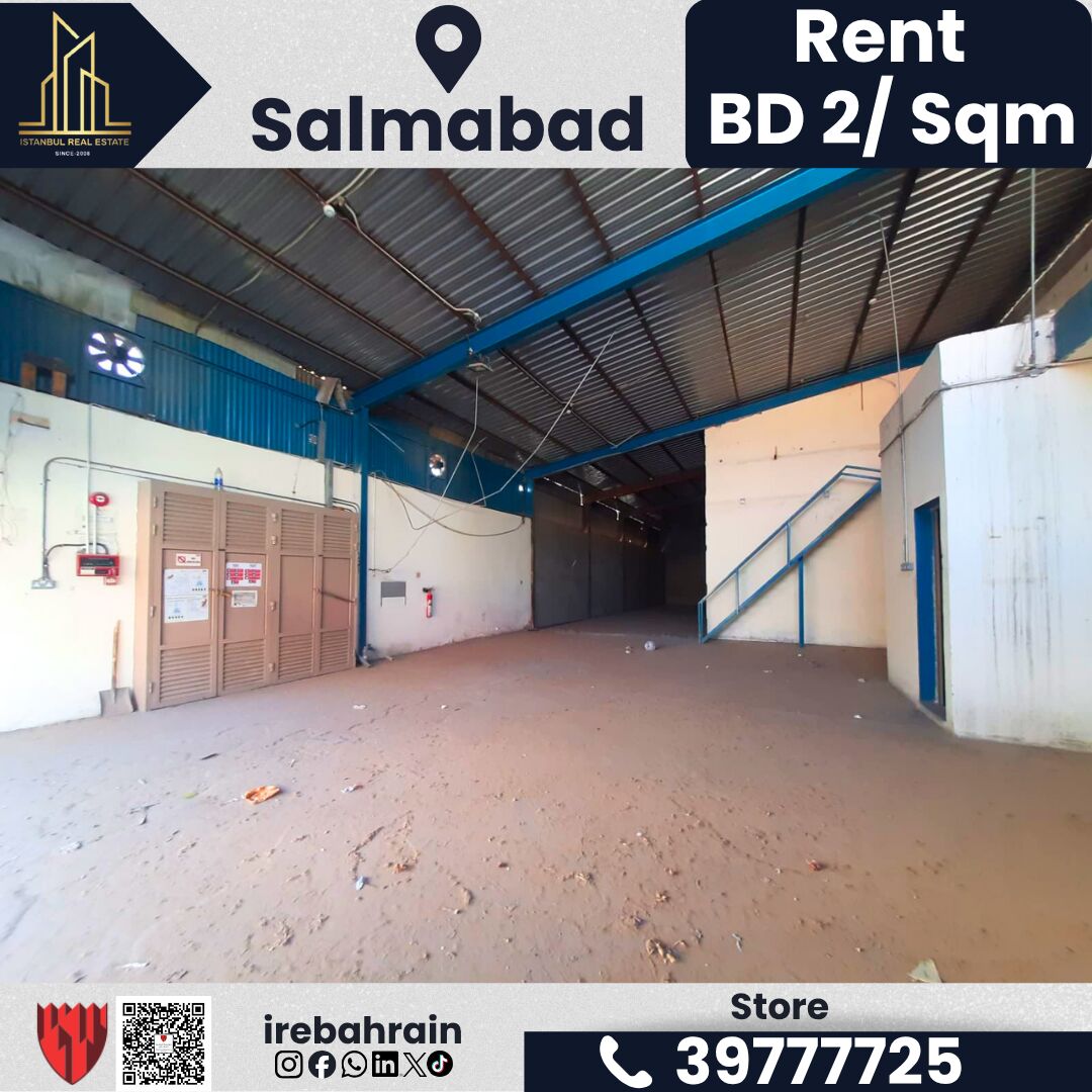Salmabad, Warehouses, BHD 1200,  600 Sq. Meter,  Commercial Store For Rent &ndash; Salmabad | BD 1,200/-